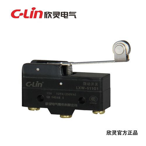 C-Lin欣灵微动开关LXW-511G1银点15A长柄带金属滚轮Z-15GW2-B限位
