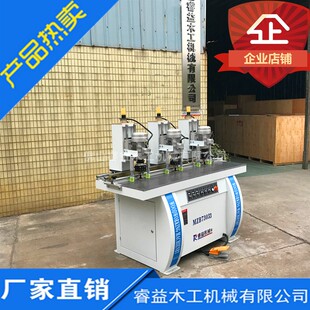 厂供应木工机械MZB73033 三头铰链钻孔机 合页钻板式家具钻孔设备