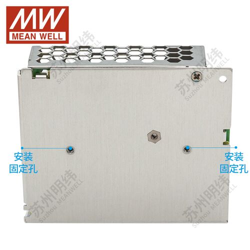台湾明纬LRS-35开关电源5V12V15V24V36V48V小型35W变压器LED电源