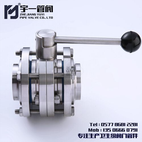 不锈钢SUS304316L食品卫生级焊接三片式蝶阀手动焊接3PC蝶阀D61X