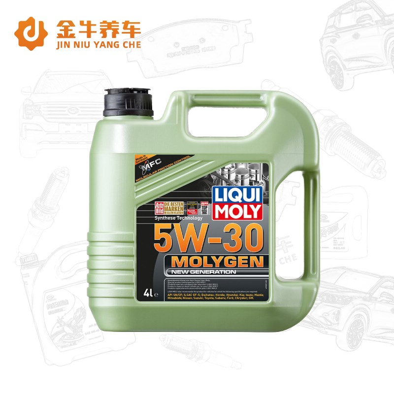 德国进口力魔 魔法基因 长效+性能全合成机油5W-30 4L装 LM9089