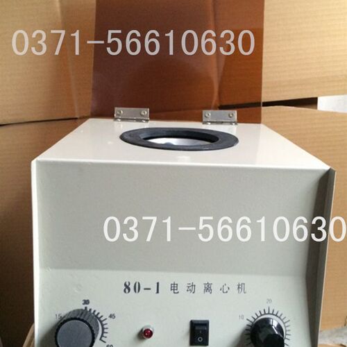 【包邮】80-1实验室电动离心机甩干机沉淀器定时选速送离心管6支