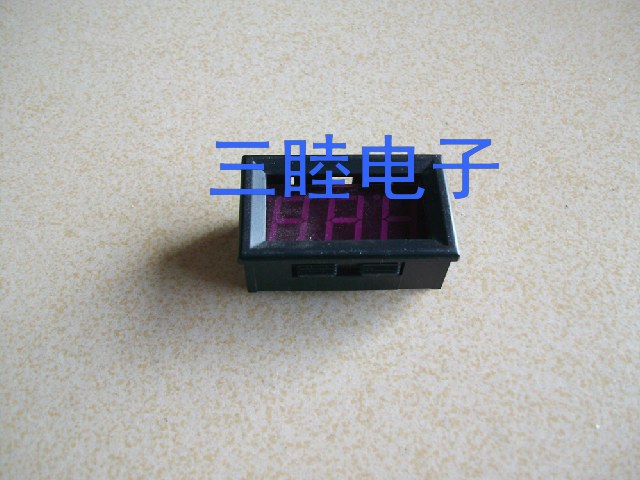 数显外壳 表头壳 LED数字直流表外壳 表壳+0.56 3位数码管5-148图片