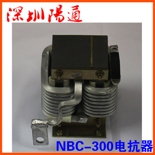 NBC300F逆变气保焊电抗器线圈瑞玲款NBC250Y逆变二保焊电抗器维修