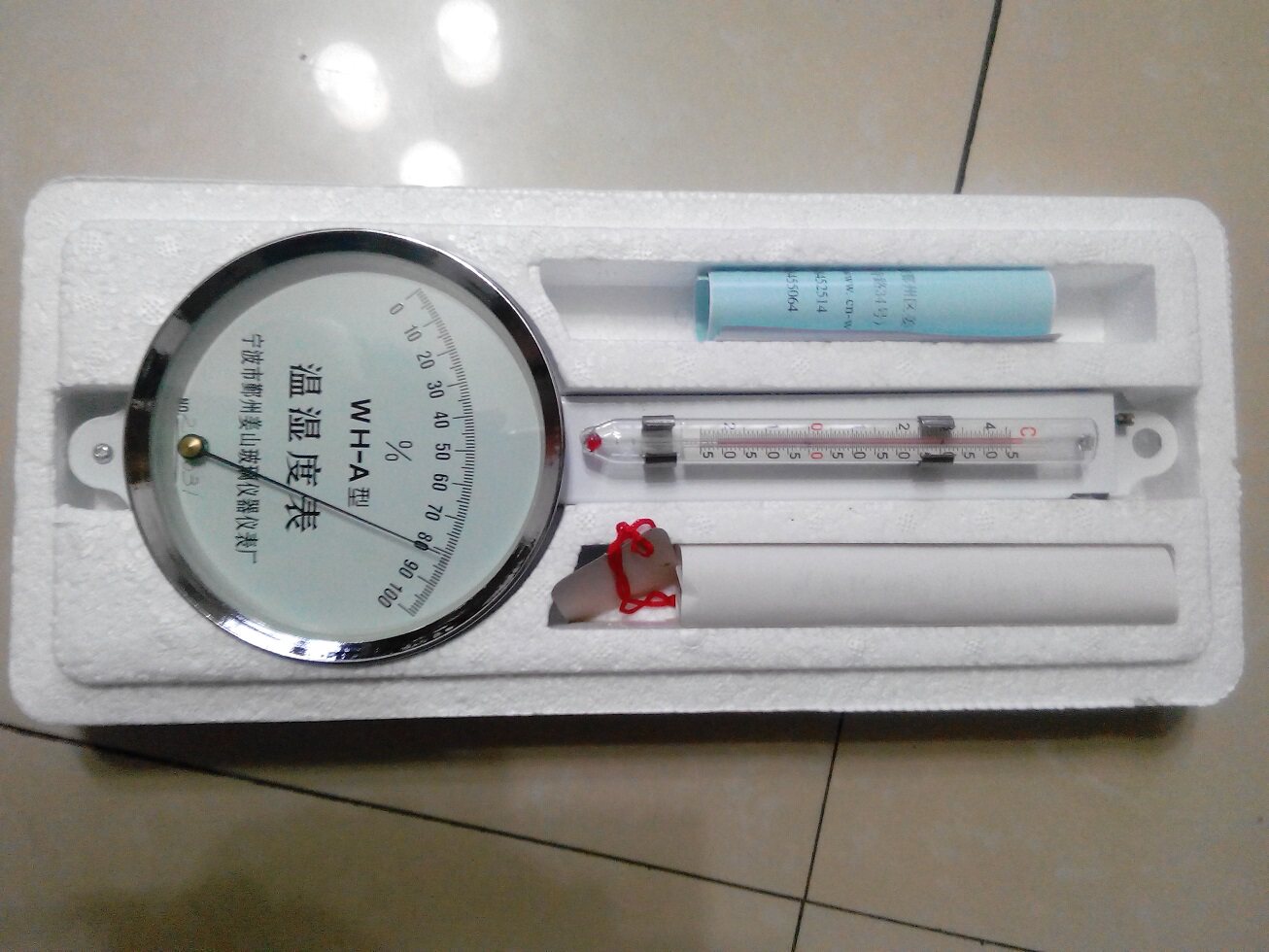 包邮包检通过精密温湿度表温湿度计毛发温湿度计 WH-A可开票