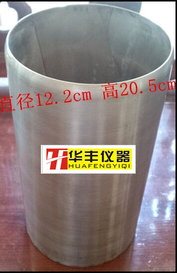 全不锈钢沥青盛样桶 取样桶 盛料筒 留样桶 全自动抽提仪筒/桶