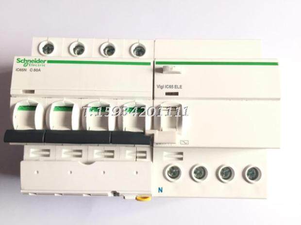 断路器iC65漏电保护器IC65N-4P C50A+ vigi IC65N 4P63AELE