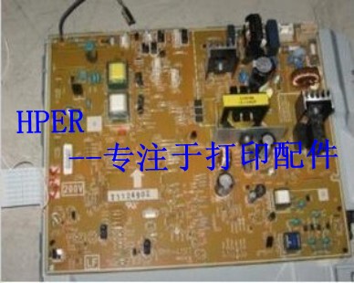 适用于HP 1320  1320N HP1160 电源板 供电板 原装220v