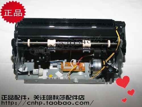 适用利盟 LEXMARK T640 T642 T644 X642 X644 X646定影加热组件