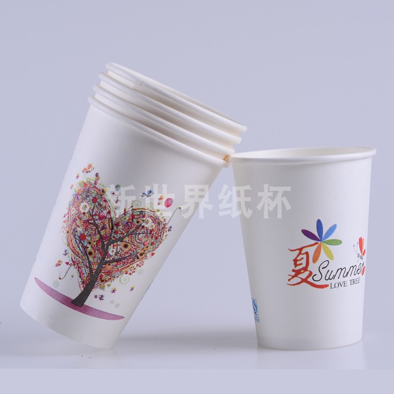 1000只四季树豆浆杯带盖包邮加厚一次性纸杯子粥杯奶茶打包商用箱