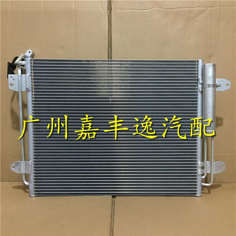 适用于汽车途观 途欢1.8T 2.0T空调散热器冷凝器散热网