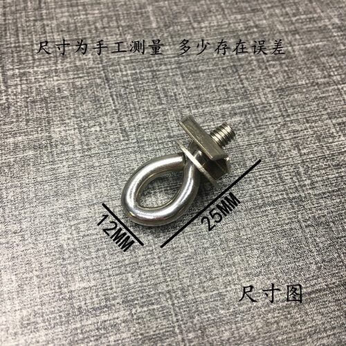 窗帘轨道锁头电动开合帘锁扣佳丽斯尚飞轨道配件辅料铁锁头卡子