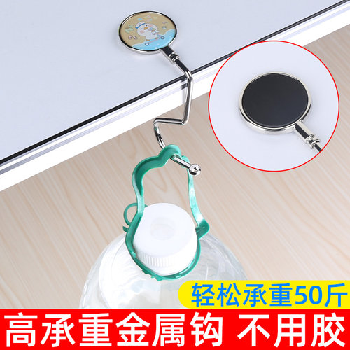 课桌挂钩中小学生挂书包神器免打孔粘钩子挂包书桌边勾s型可拆卸