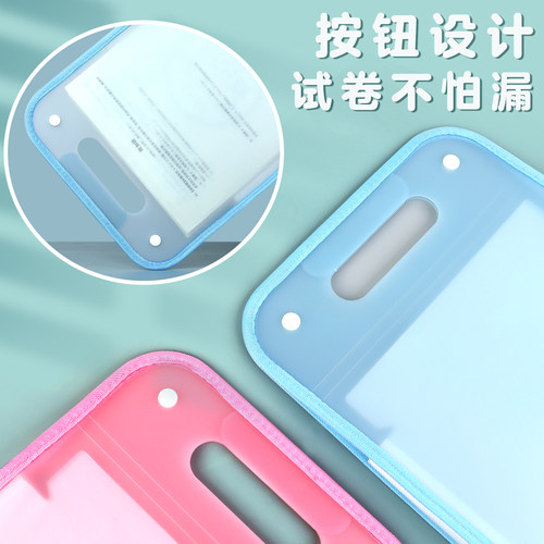 A4试卷收纳袋装卷子文件夹风琴包小学生专用整理神器竖式大容量手