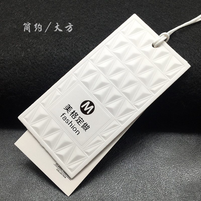 吊牌定做 衣服吊牌 女装男装商标订做定制  童装标签服装制作logo图片