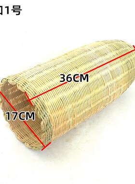 酒篓超大号农家手工竹编竹篓子竹漏酒抽酒糟过滤隔离竹酒冲收蜂笼