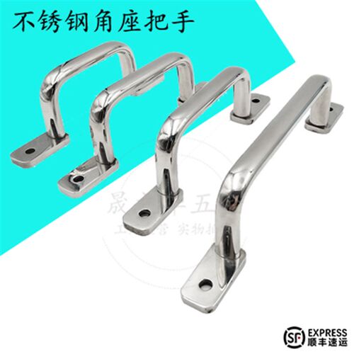 USAST/USASTS110/120/125/160/200/250不锈钢扁圆棒焊接柜门拉手
