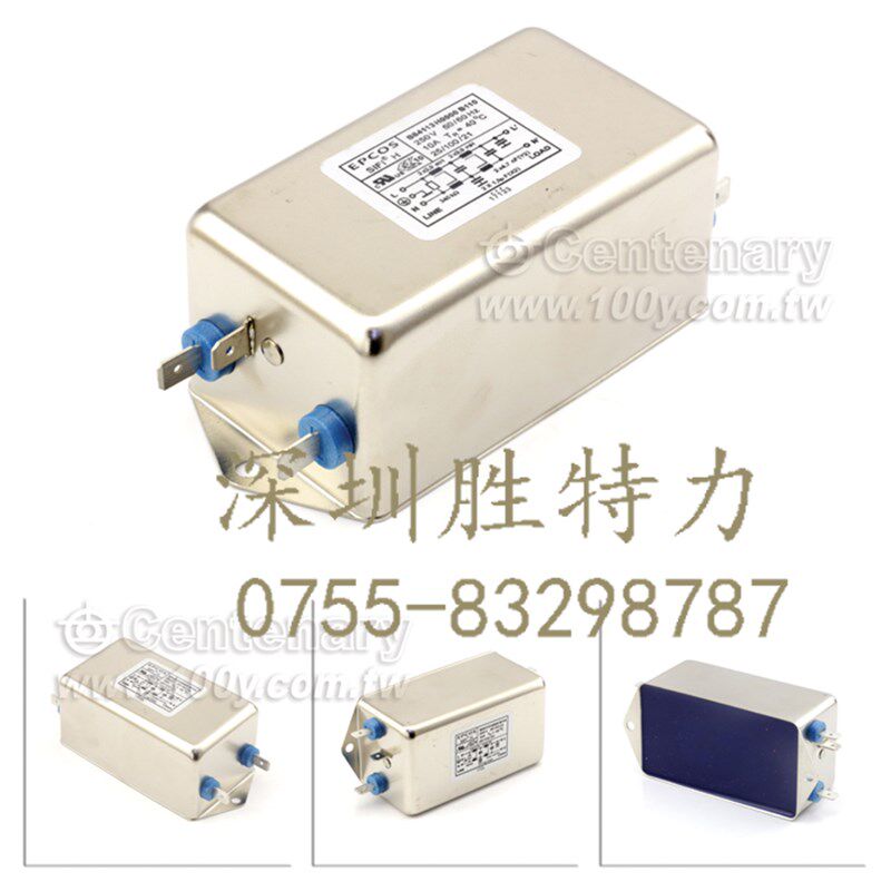 B84113HB110 EPCOS(TDK) 电源滤波器 20A/250V 1-Phase 原装正品