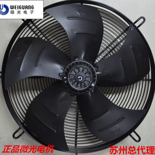 杭州微光YWF-4E/4D-450S/B外转子轴流冷库风机散热电机冷凝器风扇