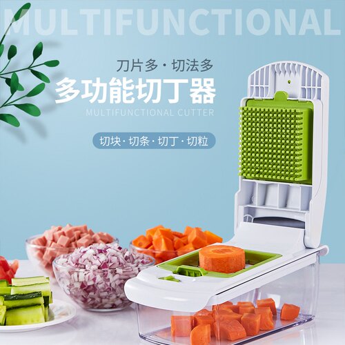 厨房切丁神器切洋葱神器切块丁粒切水果神器切菜机商用切豆腐神器