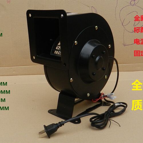 170W全铜气模拱门鼓风机 小型工频离心风机150FLJ3/4 220V 380V