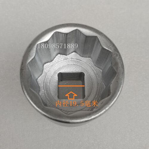 适用春风400SR摩托车后轮毂后轮螺母帽拆装工具套筒 48号重型套头