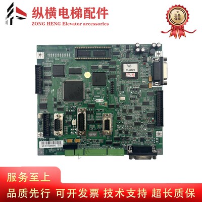蒂森电梯变频器主板/蒂森TMI3控制板主板 进口TM13/TMI2主板原装