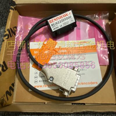 RCH22Z05D00全新雷尼绍RENISHAW光栅尺读数头编码器RGH22Z05D00A
