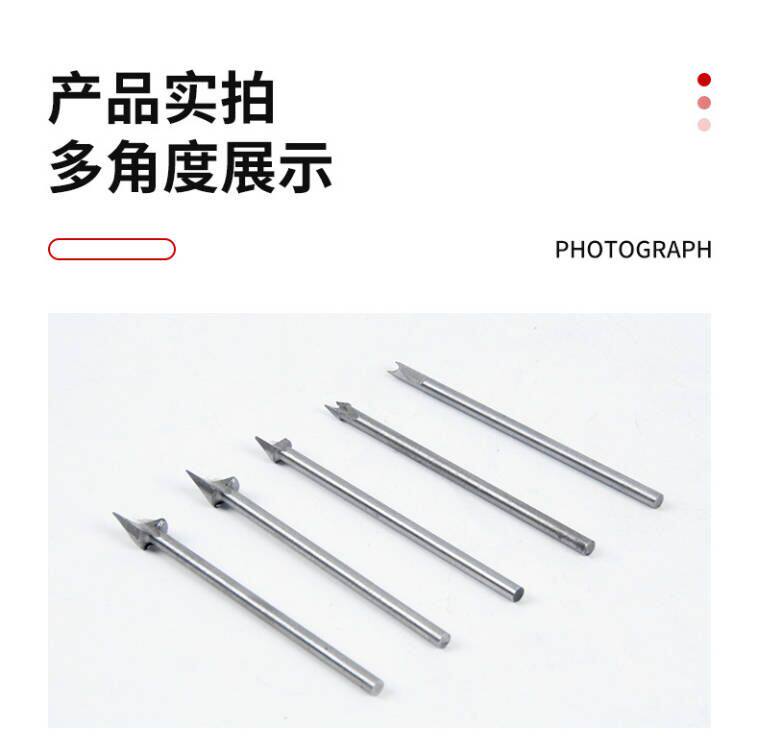 定珠刀 木雕核雕铣刀根雕磨头 电动工具电磨牙机雕刻机配件