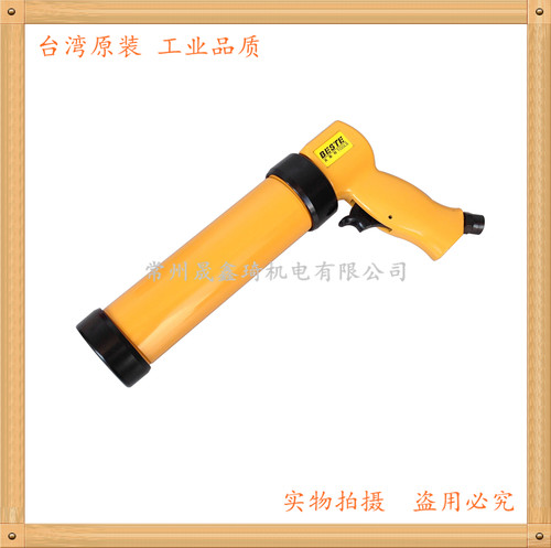 BESTE气动打胶枪贝斯特AT-6040风动硅胶枪 罐装玻璃胶枪