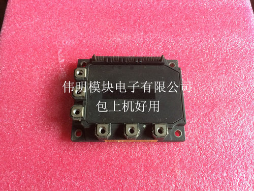 7MBP100KB060 7MBP150RA060-05 7MBR75RA120 7MBP50JA120 议价