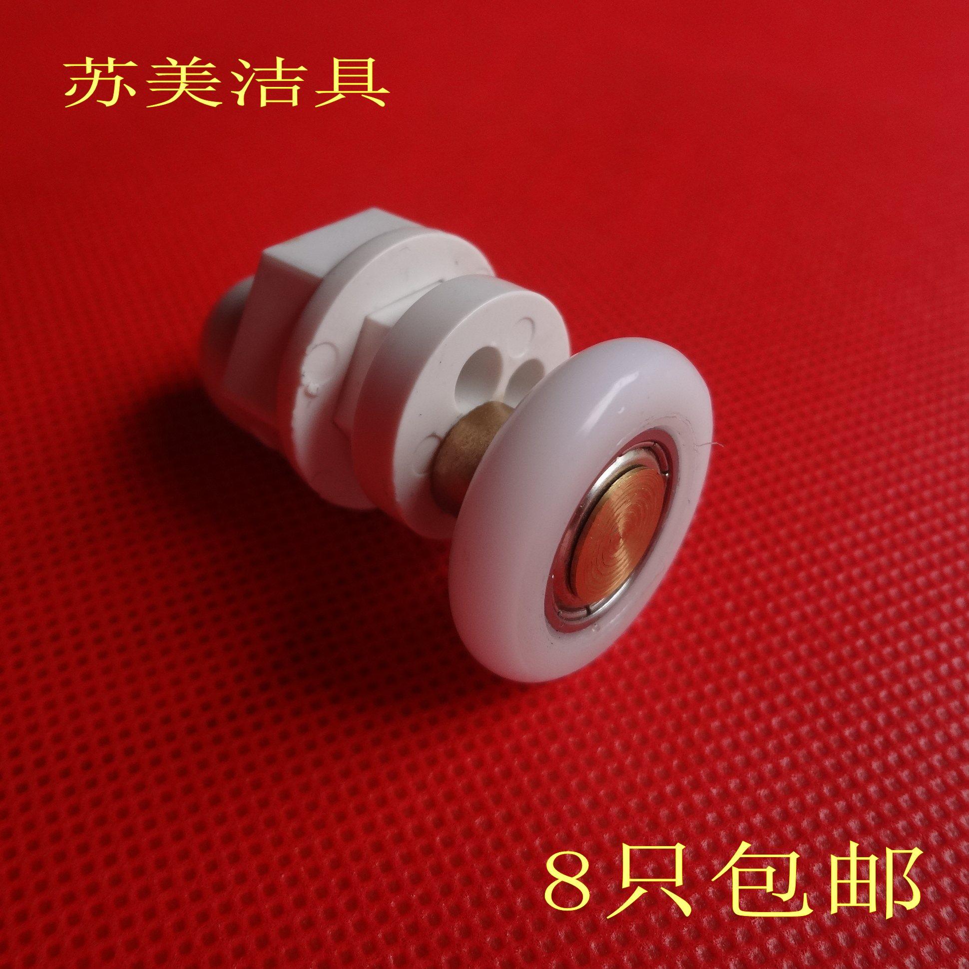 欧路莎阿波罗 清雅老式弧形浴室 圣洁浪琼老式淋浴房滑轮滚轮子