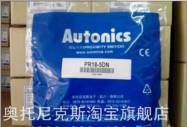 全新奥托尼克斯Autonics接近开关PR18-8DN/8DP/5DN/5DP原装正品