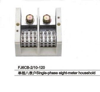 海燕 FJ6CB-2/10-120 单相八表户接鼻式接线盒 接线端子