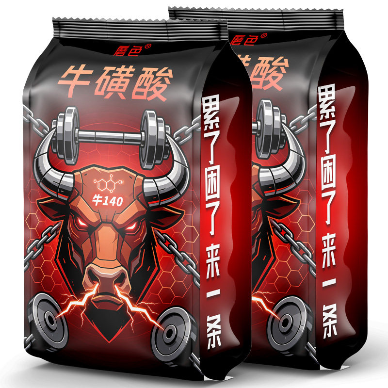 牛磺酸维生素固体饮料0糖