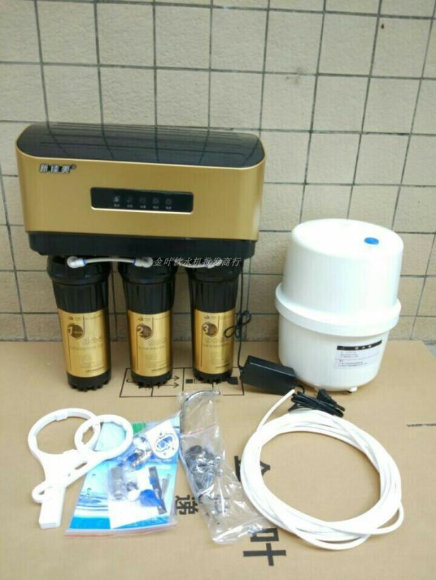 厨房净水器五级家用直饮 自来水过滤器 水龙头超滤净水机正品
