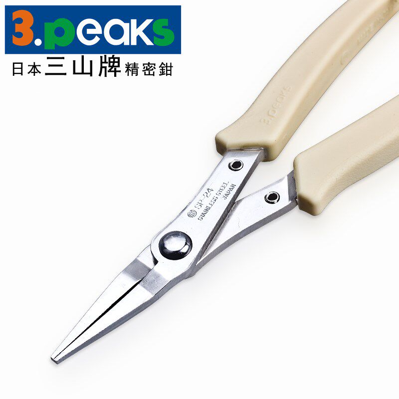 日本进口三山牌(3.peaks)迷你电子钳 扁嘴 夹持钳 SP-24 145mm