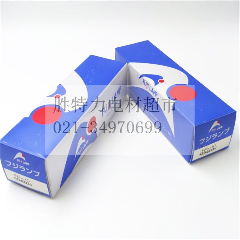 投影仪灯泡 FP-10 100V500W检测仪灯卤素灯泡