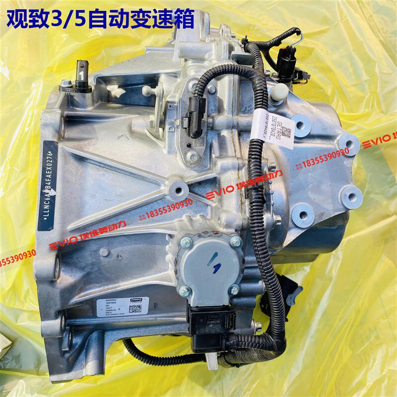 适观致5 3都市SUV 6速双离合自动挡/档变速箱总成离合器拨叉电机