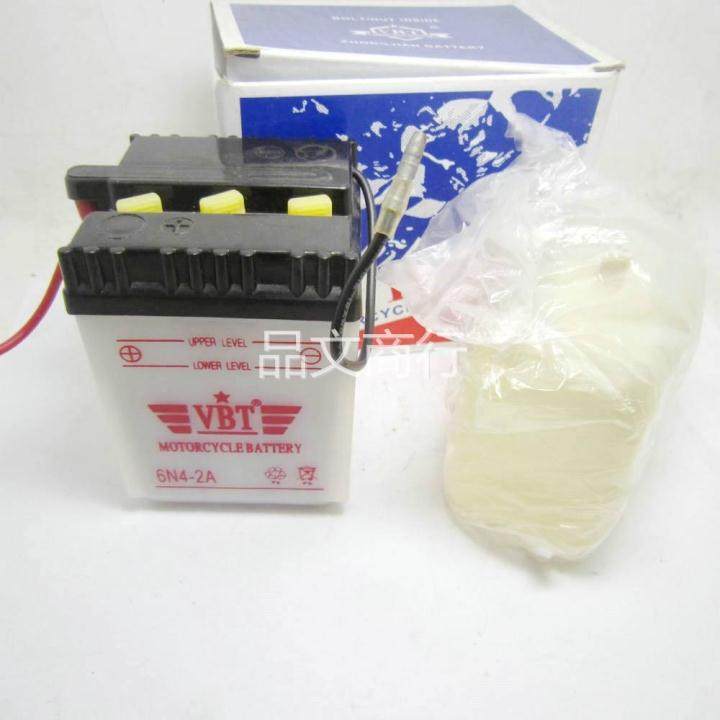 摩托车配件重庆80 CY80 YMH80 嘉陵JH70 AX100电池蓄电池电瓶