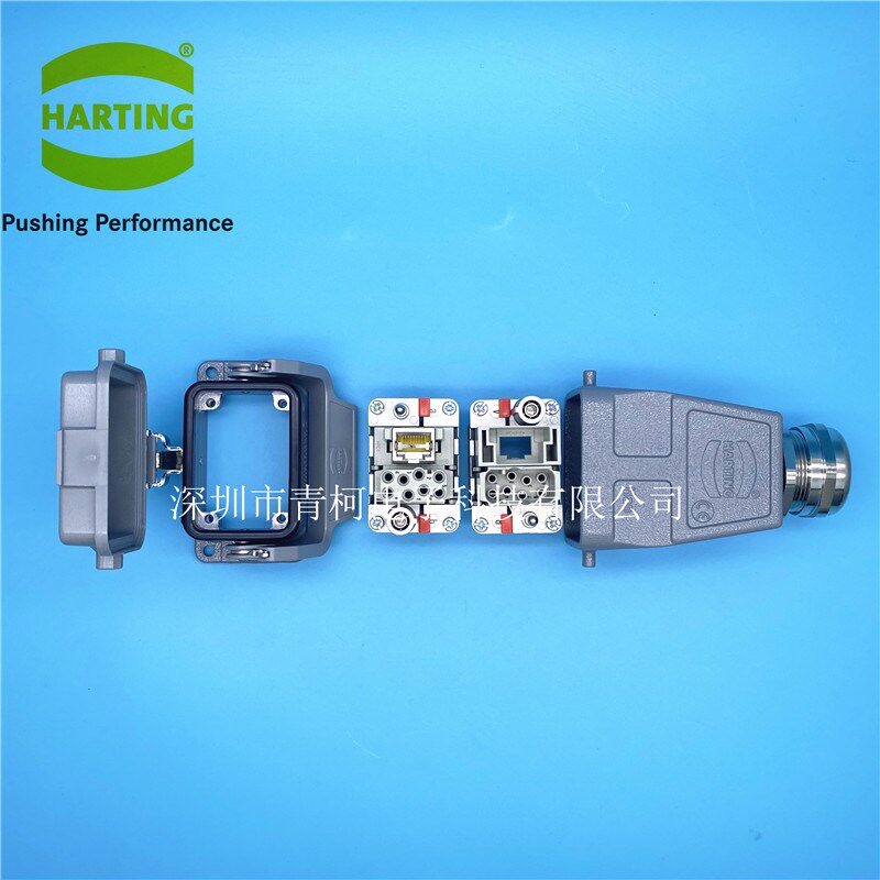 组合式模块哈丁HARTING重载连接器 RJ45以太网网线插口