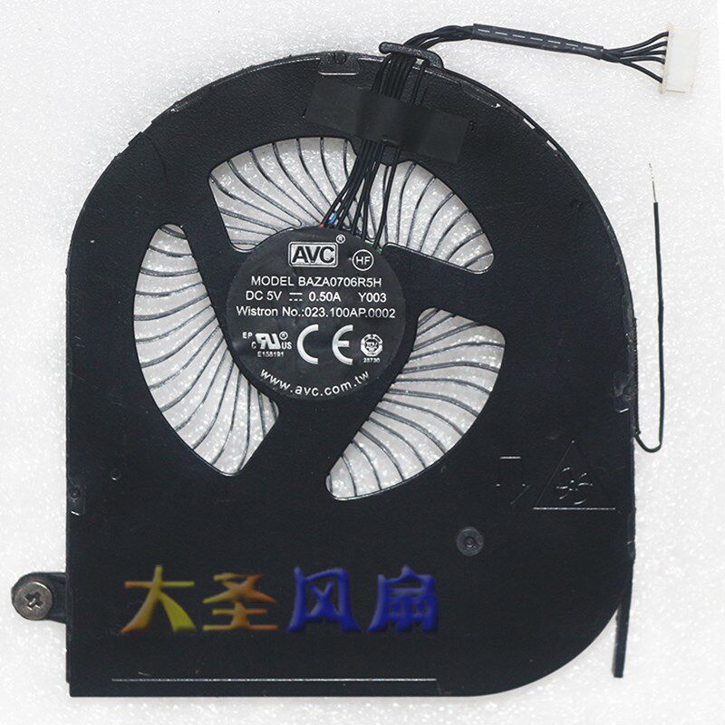 联想 BAZA0706R5H 5V 0.50A 超薄笔记本散热风扇