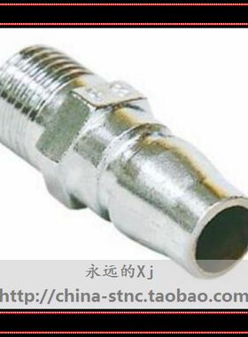 【Xj气动】铁质C式快速接头/外螺纹公头PM20/PM30/PM40