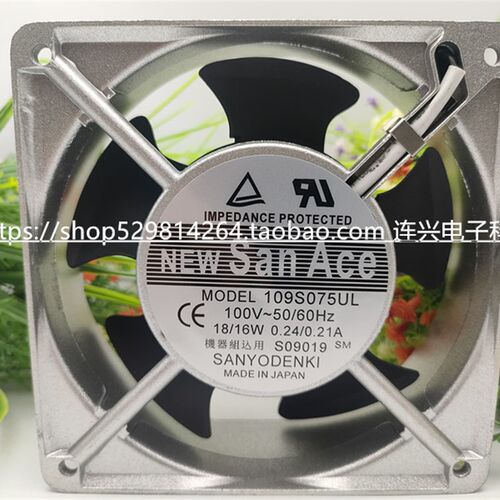 三洋 SANYO 109S005UL 109S024UL 109S075UL 109S074UL 100V 115V