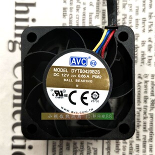 原装 AVC DYTB0420B2S 4020 12v 0.65A 4CM 4线 PWM温控散热风扇