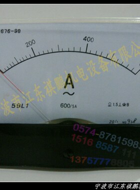 59L1型59L1-A指针式交流电流表600/5A