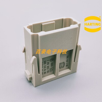 harting 航空插头09140123001 HAN DD12针公芯模块组合重载连接器