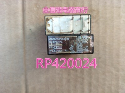 RP420024  24V  泰科拆机正品继电器   现货库存   可直拍