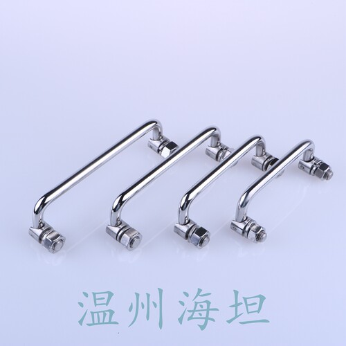 海坦 不锈钢折叠拉手LS506 工具拉手 工业柜门拉手PL004 现货
