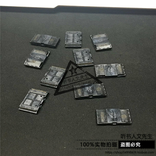 980020-48-P2品牌MERITEC进口IC测试座适配器烧录写座TSOP48